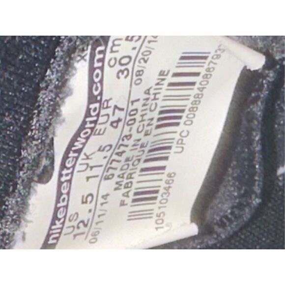 Nike Flystepper 2K3 Sneakers - Picture 3 of 7